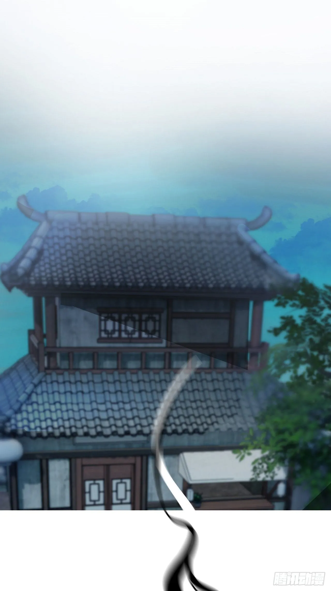 大理寺 第3页