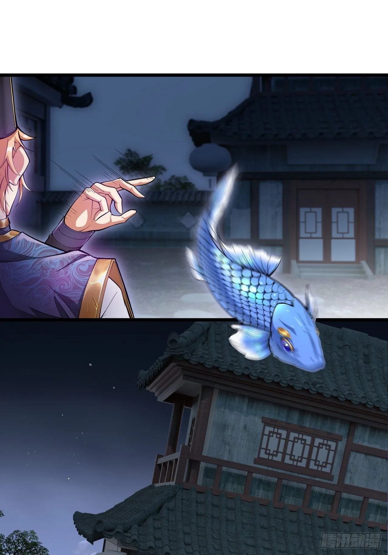 大理寺 第16页