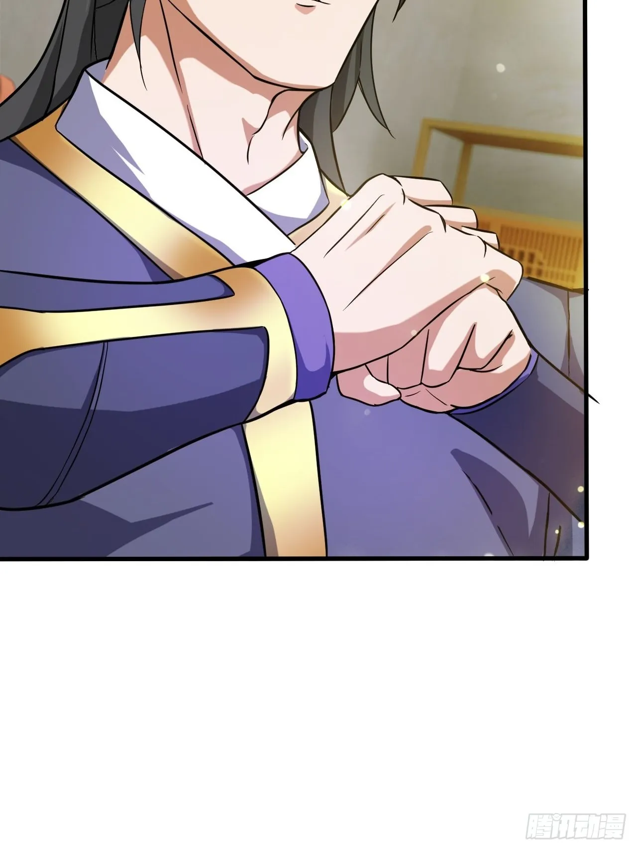 猛男！ 第31页