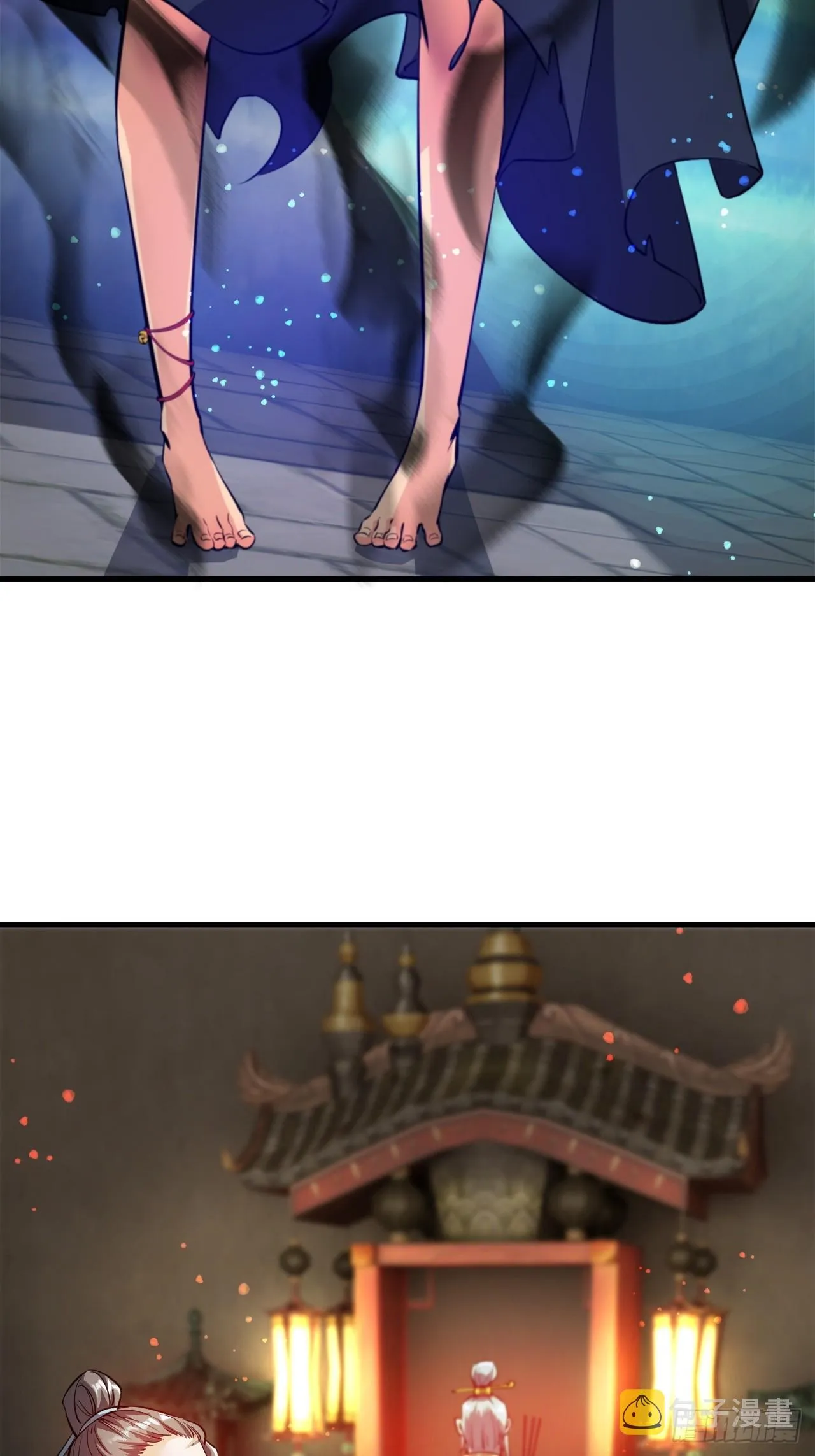 疑点重重 第14页