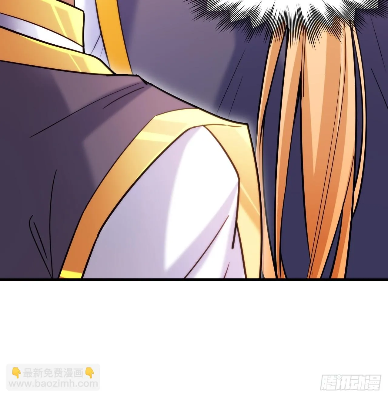 我决定苟一波 第30页