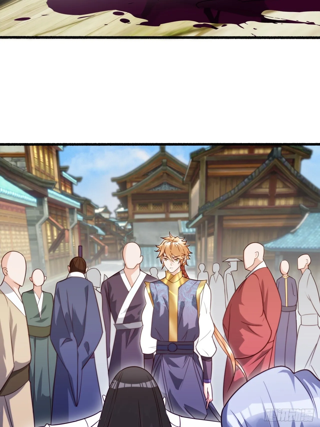 娘家人够强大 第27页