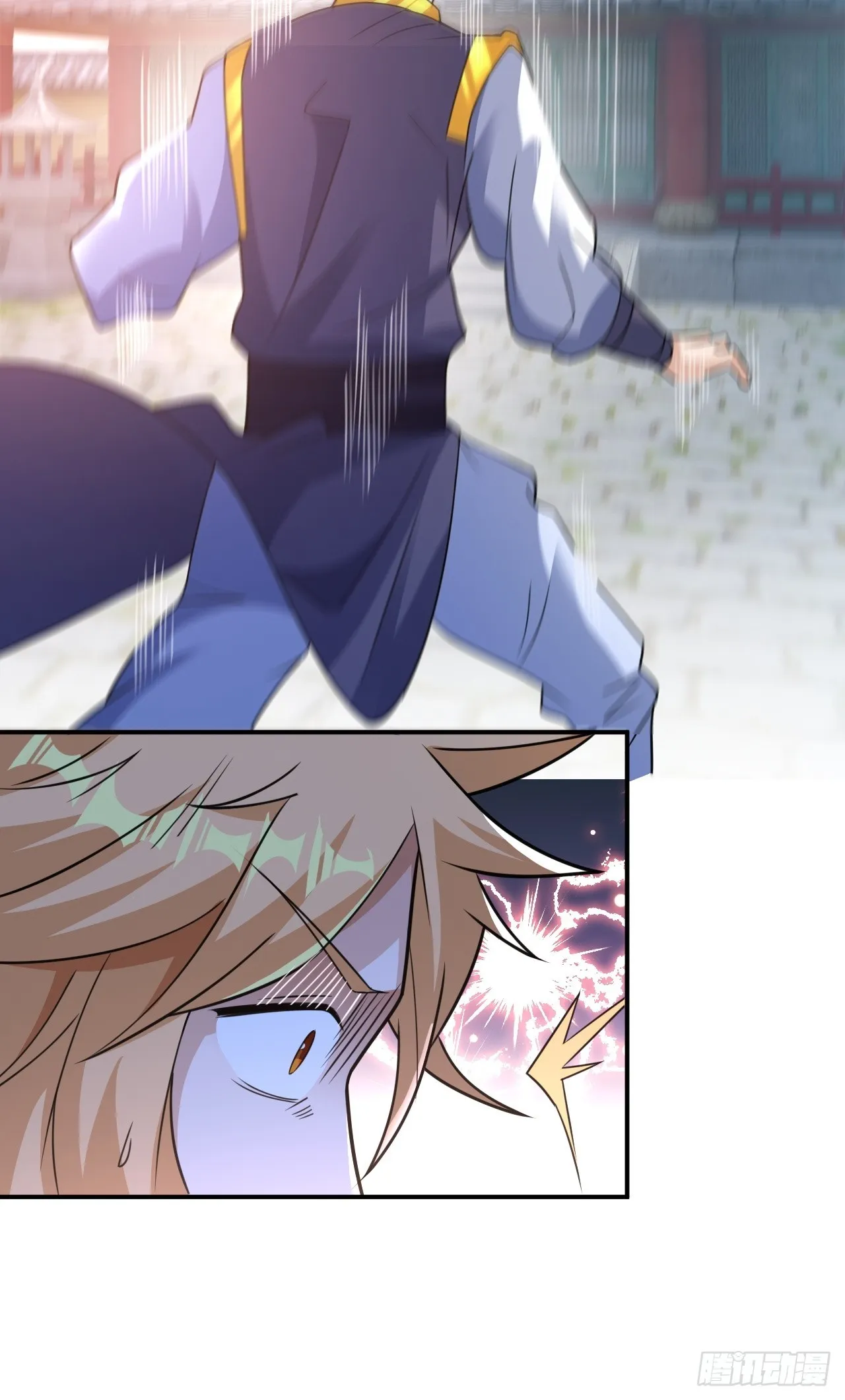 武城慎的算计 第17页