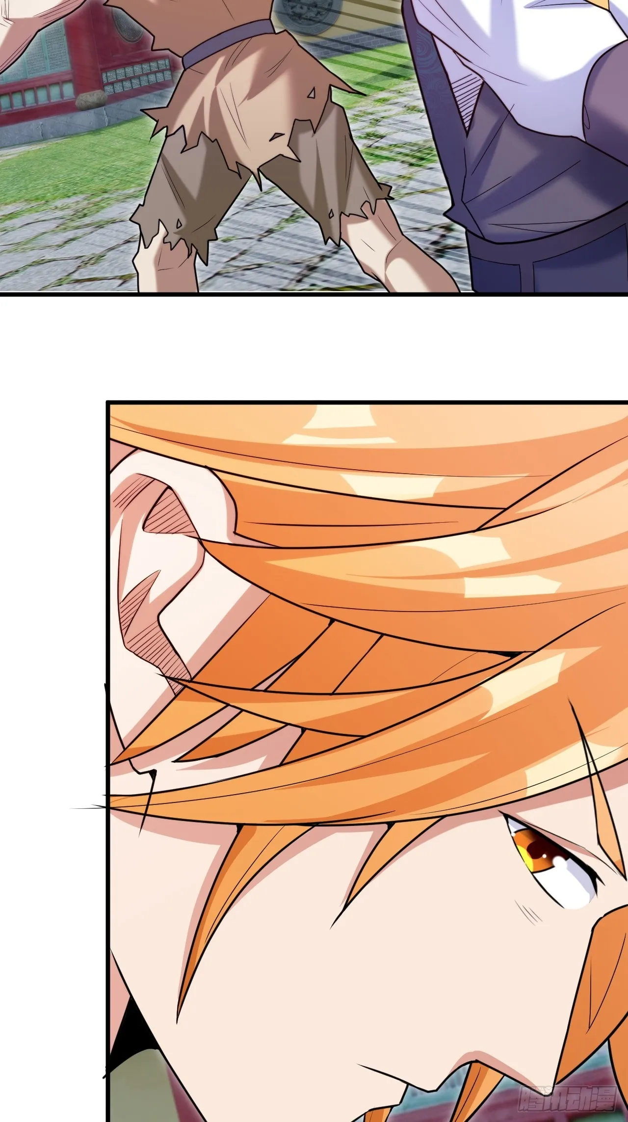 武城慎的算计 第28页