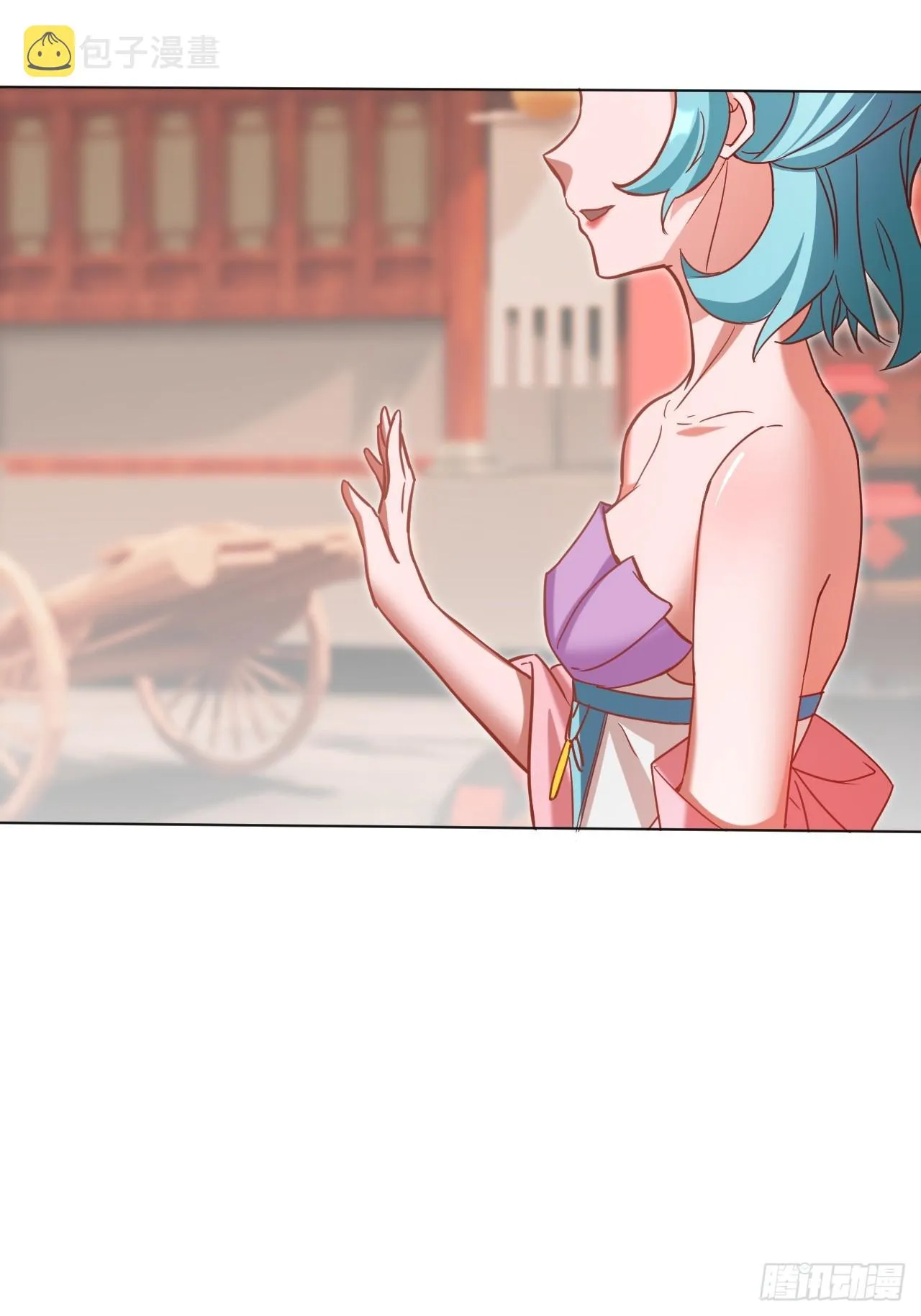 小婉的惩罚 第17页