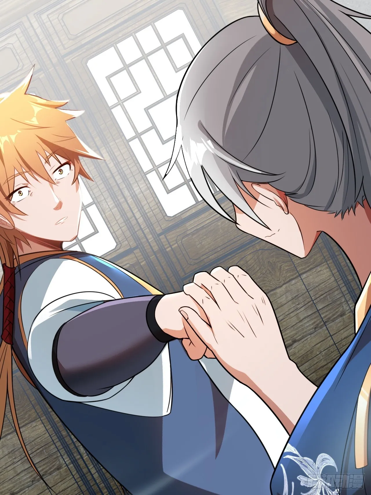 部长阿姨好“凶” 第34页