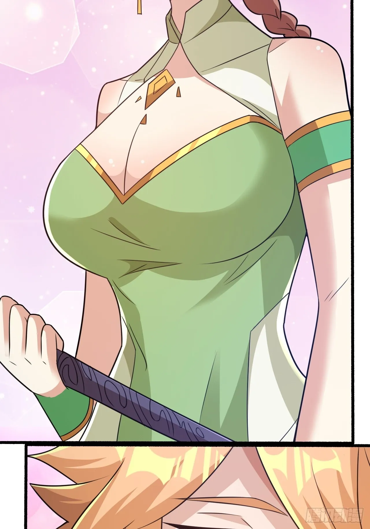 选牛郎？ 第33页