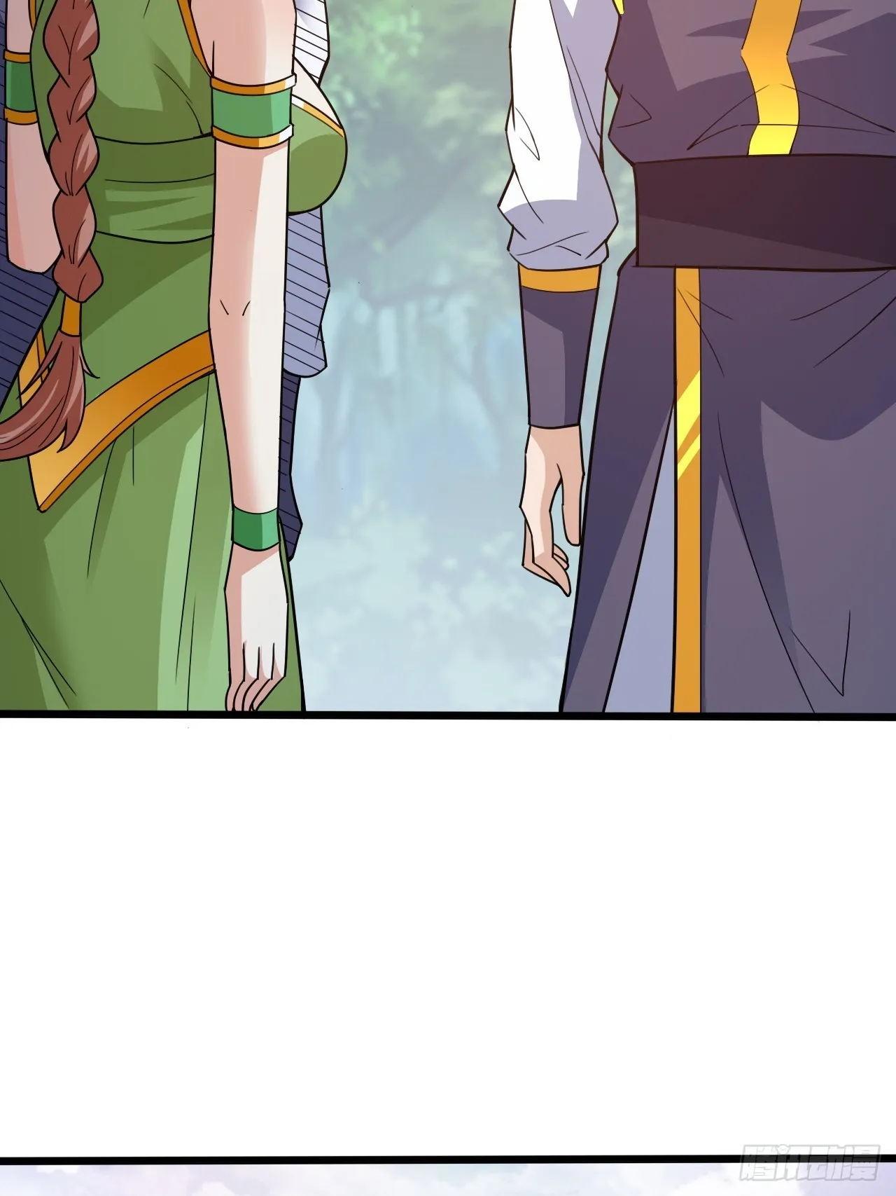 选牛郎？ 第43页