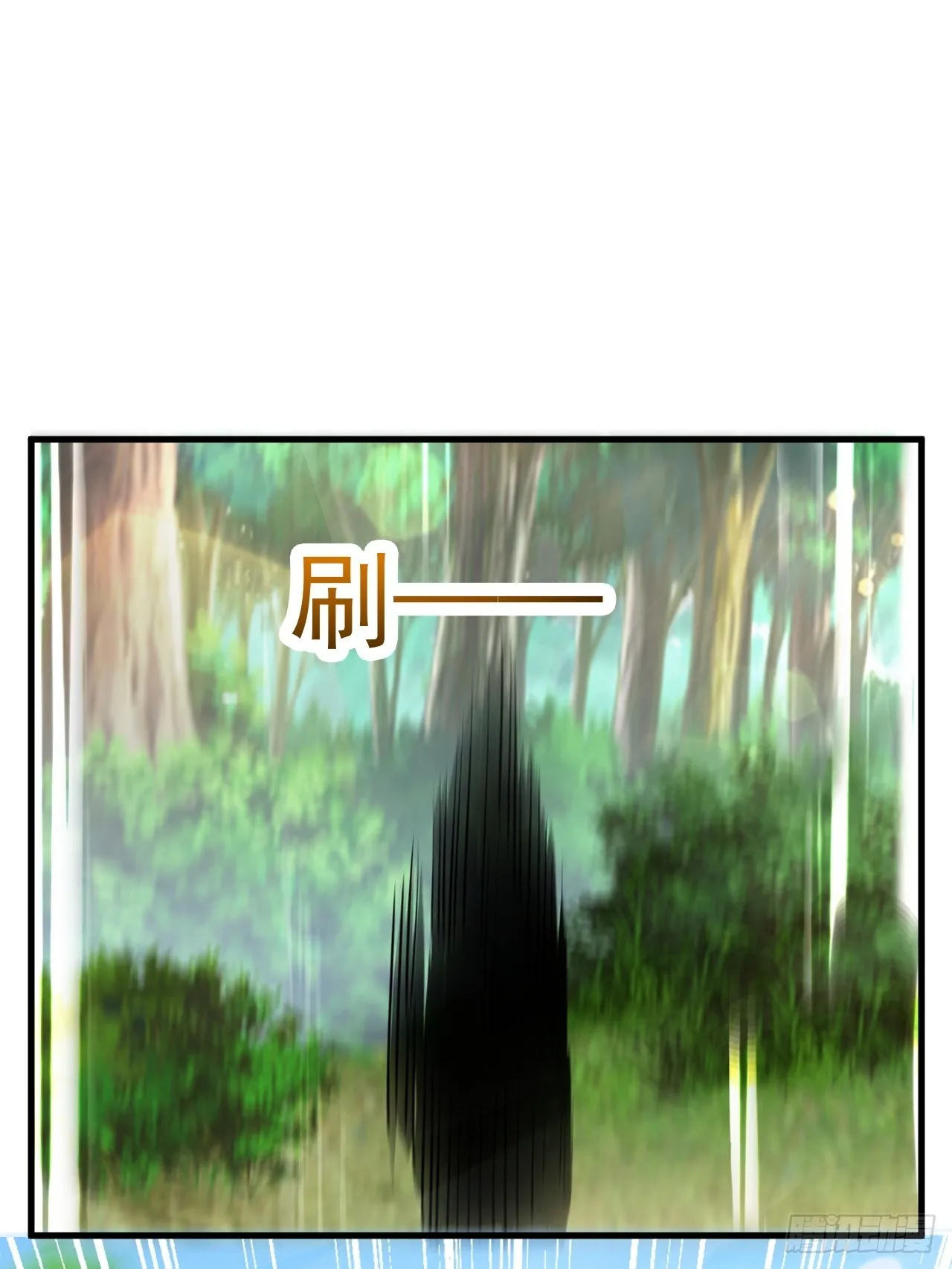 变成肉票了 第44页