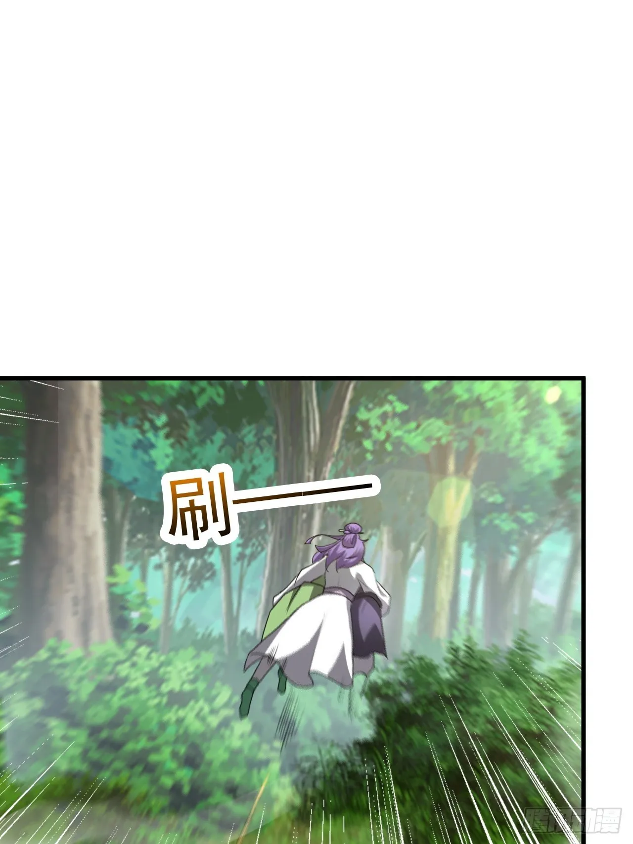 变成肉票了 第49页