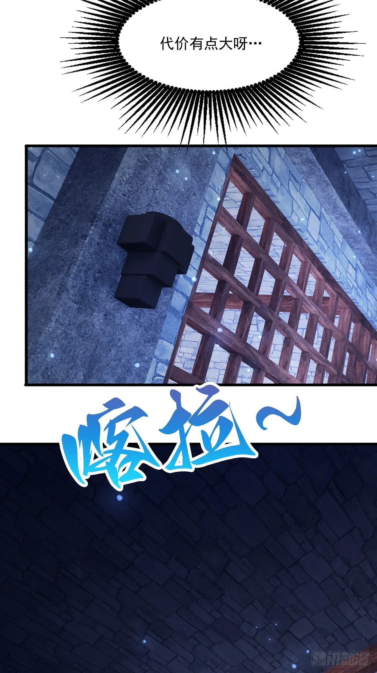 计划 第15页