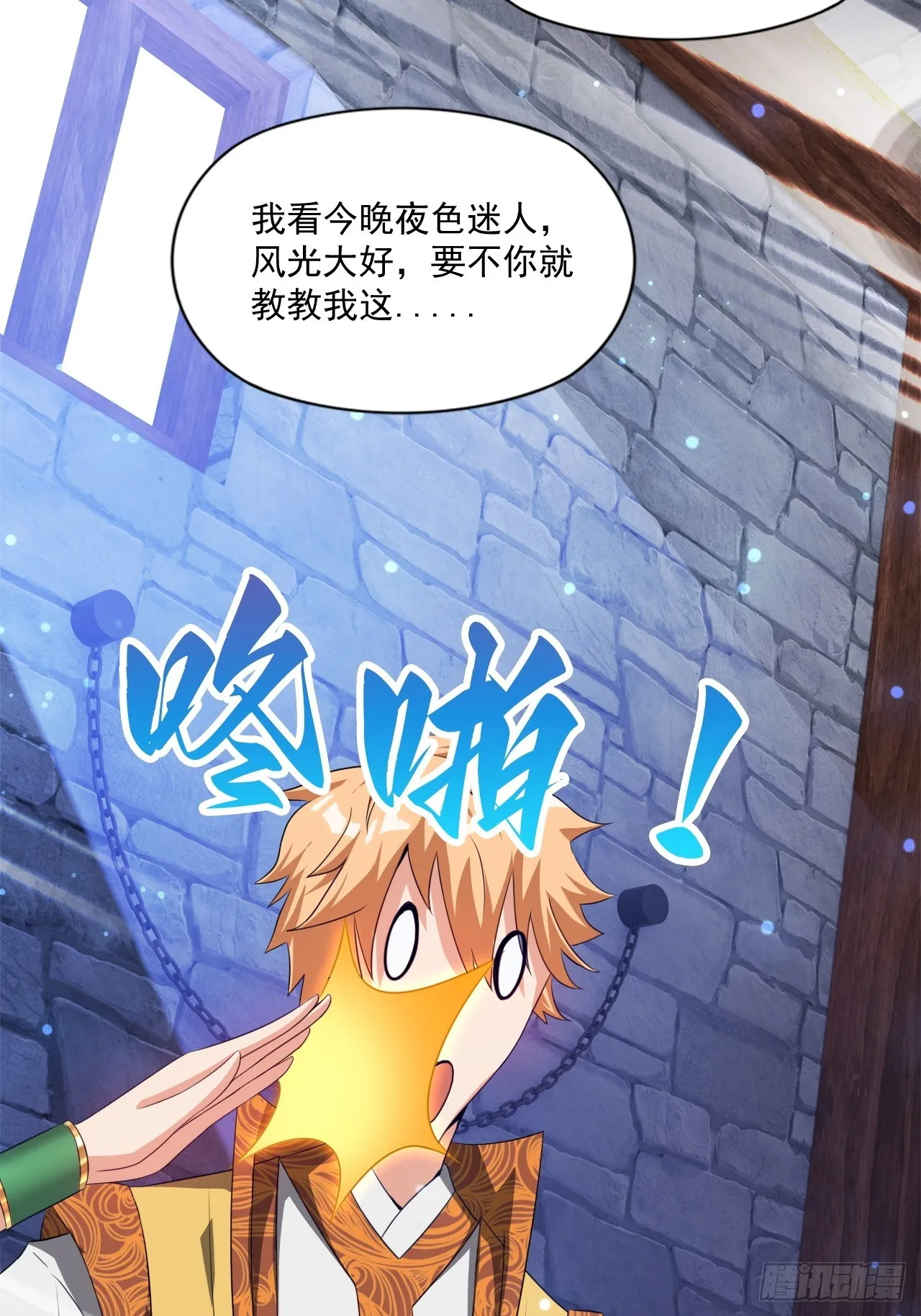 计划 第19页