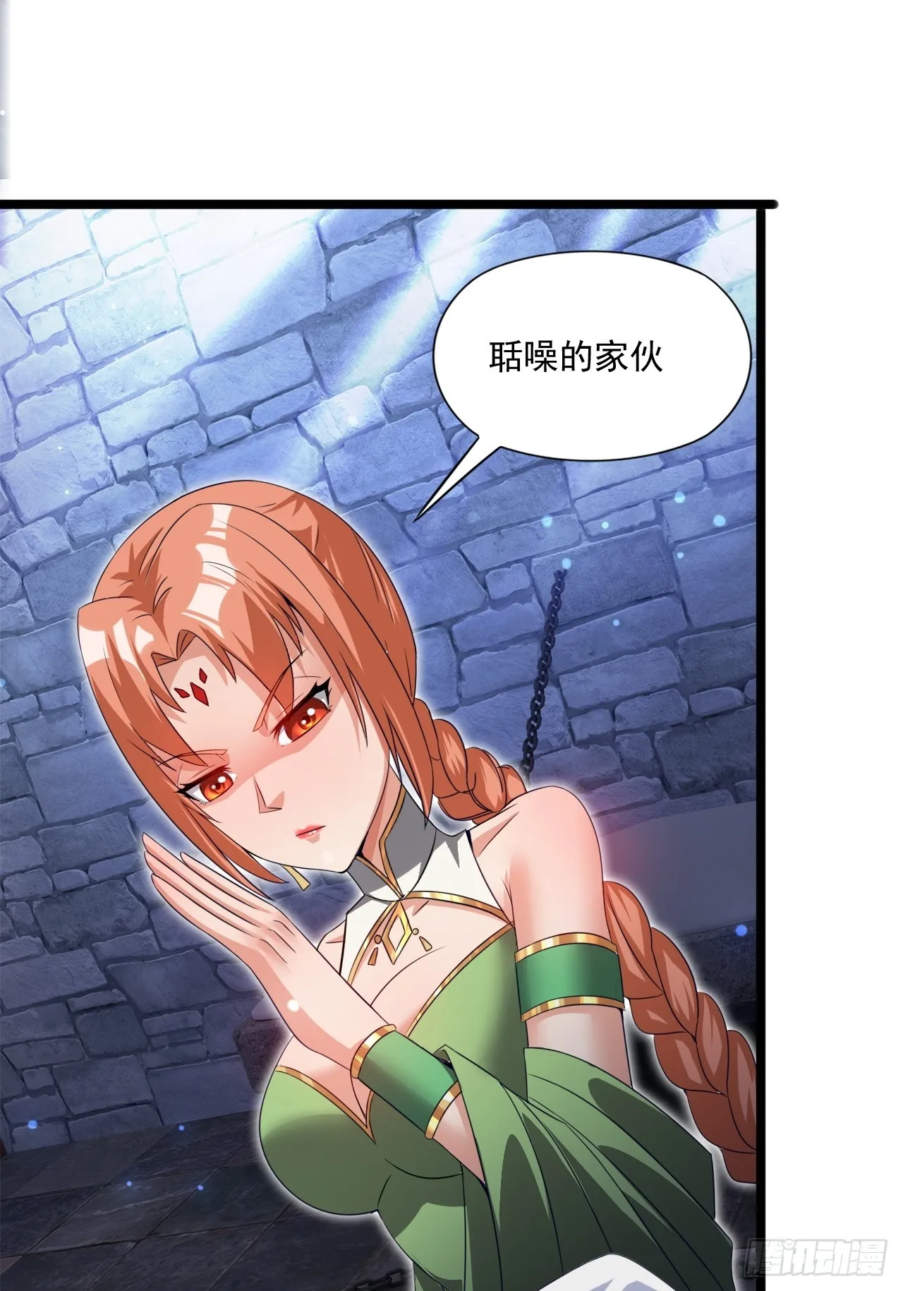 计划 第22页