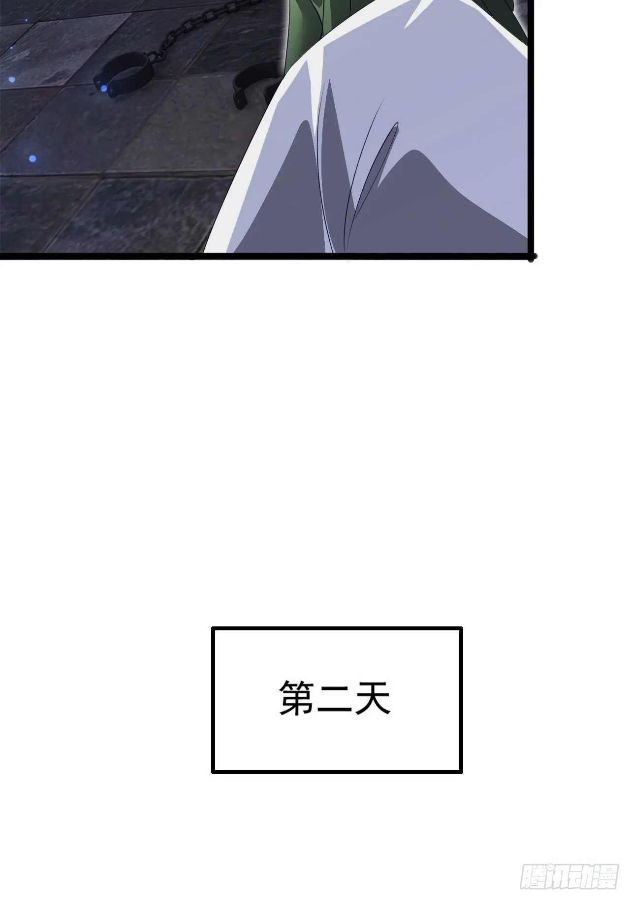 计划 第23页