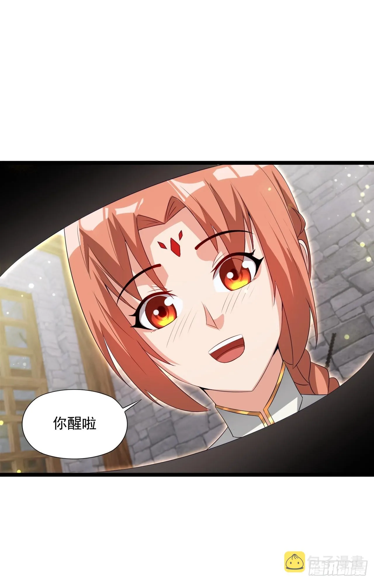 计划 第24页