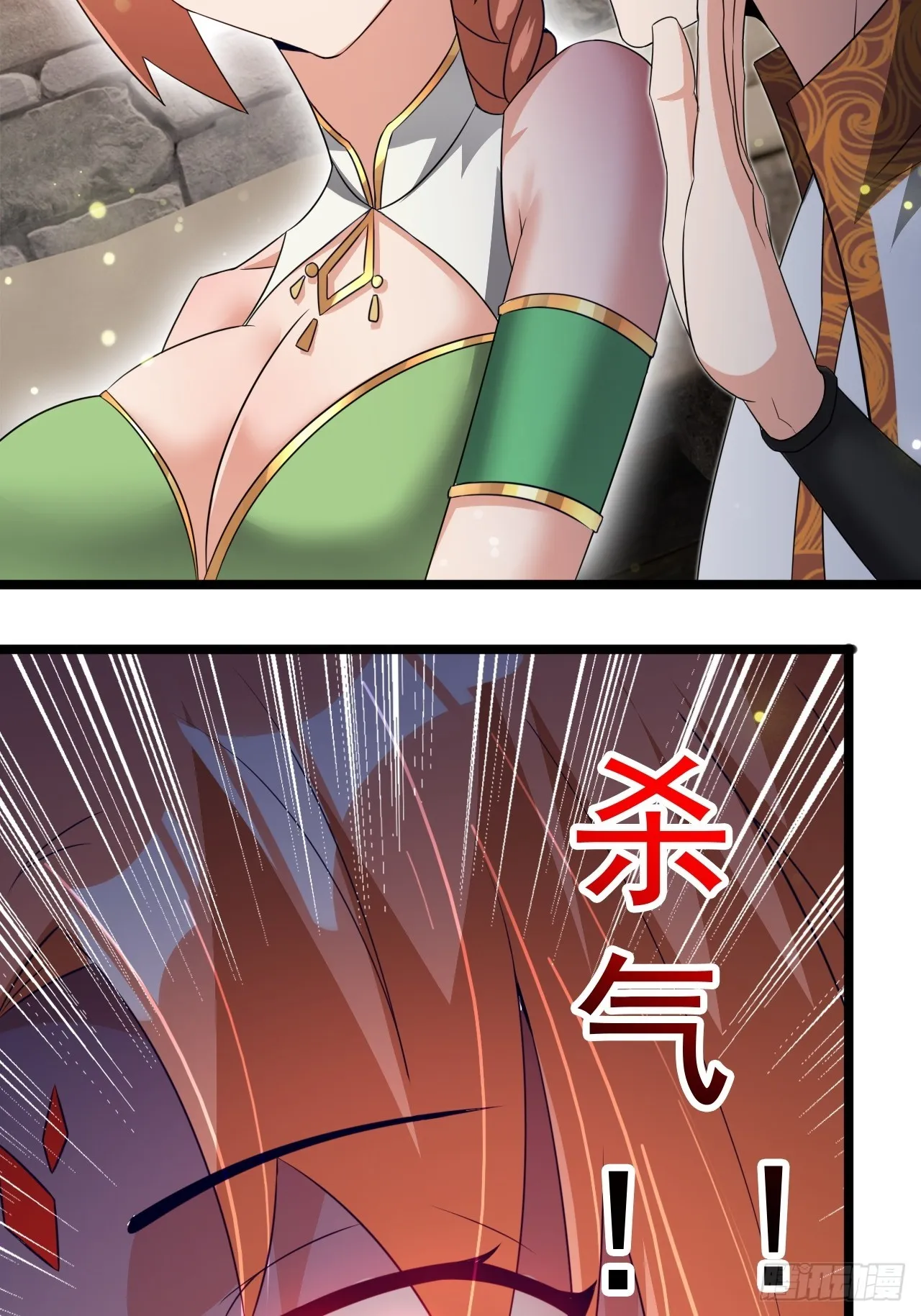 计划 第29页