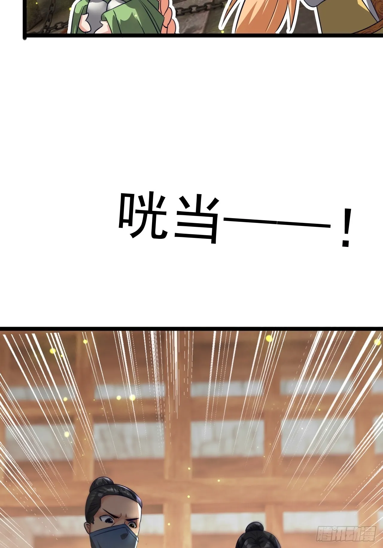 计划 第32页