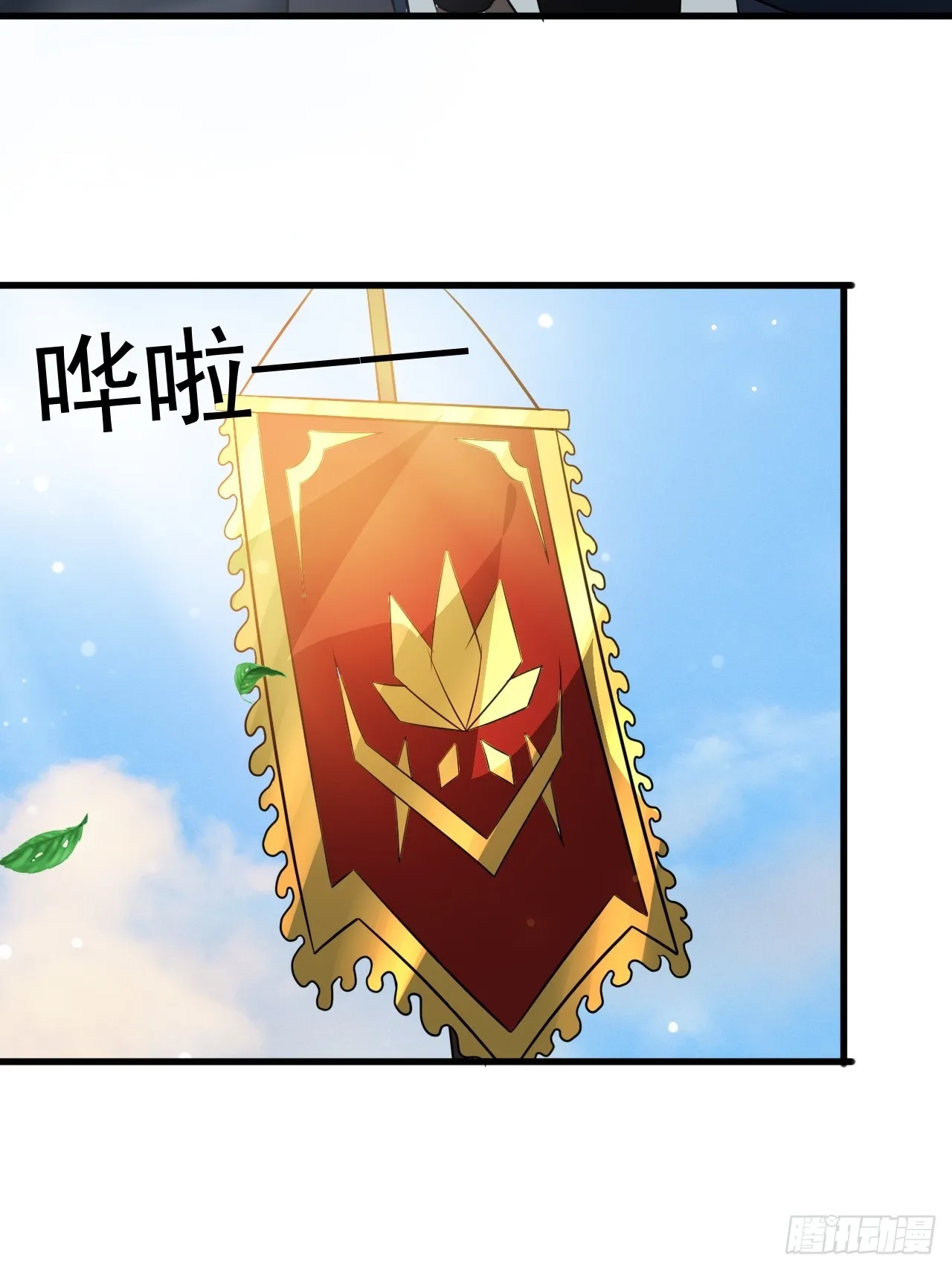 计划 第39页