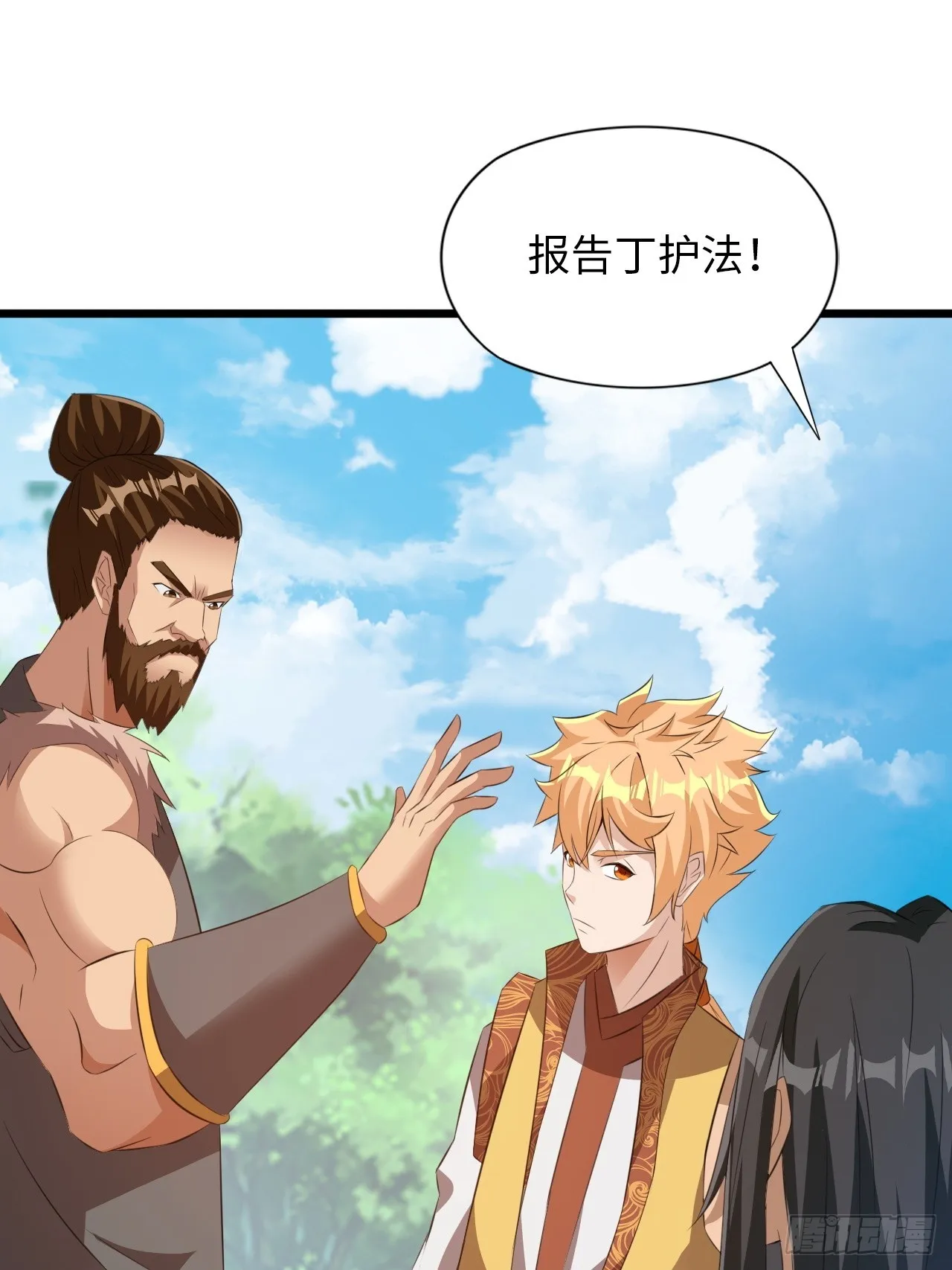 大理寺的信仰崩塌了？ 第22页
