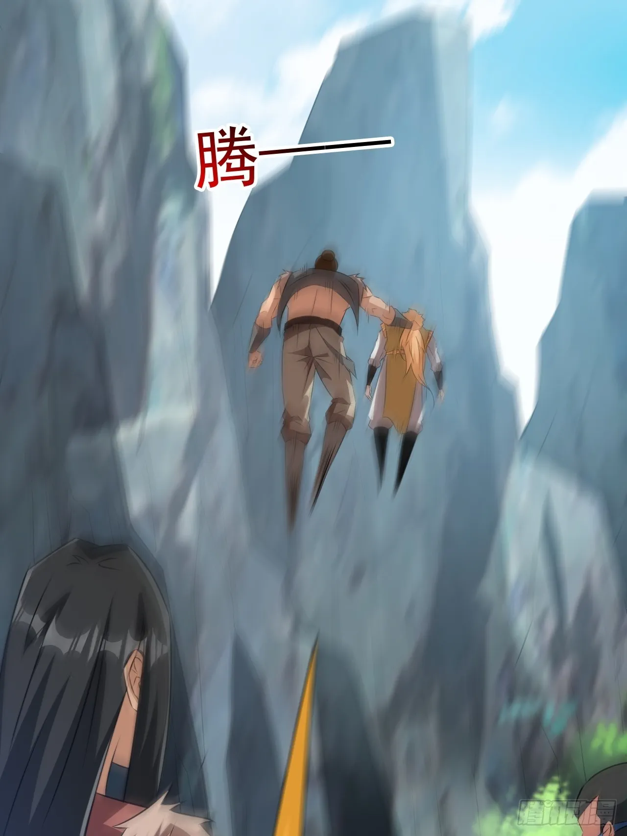 大理寺的信仰崩塌了？ 第25页