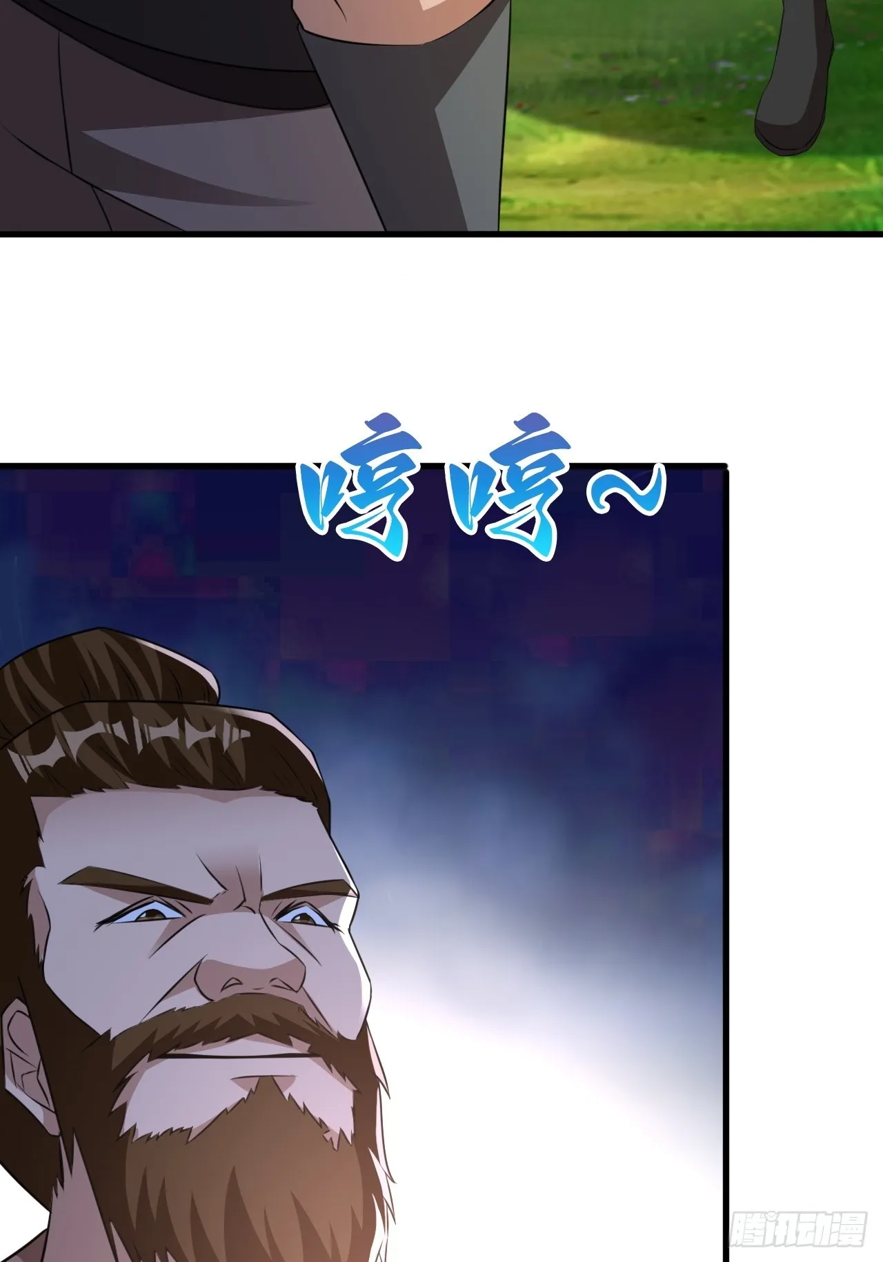 大理寺的信仰崩塌了？ 第45页
