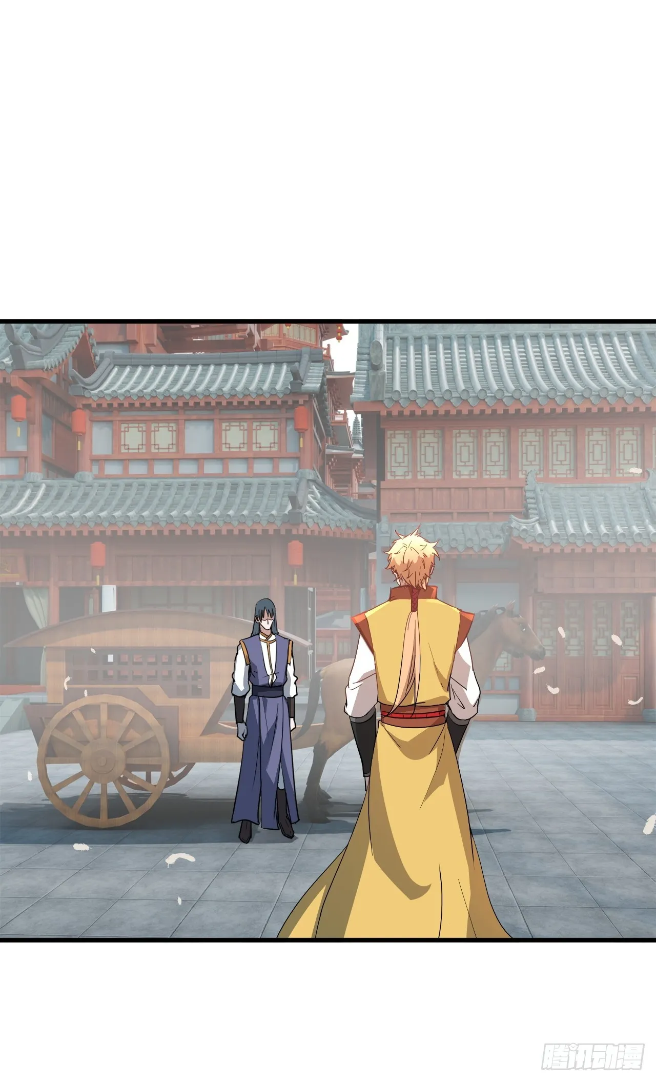 还是家里温暖 第18页