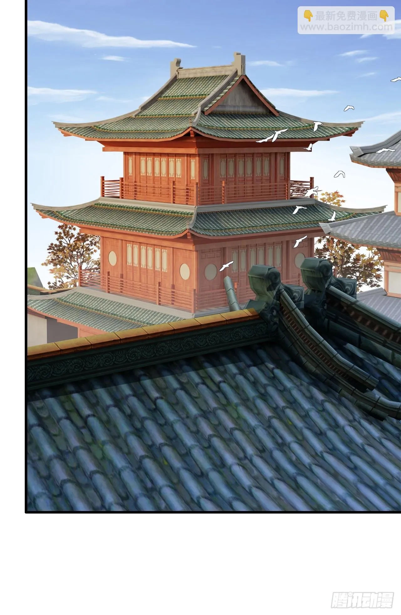 树下老僧 第39页