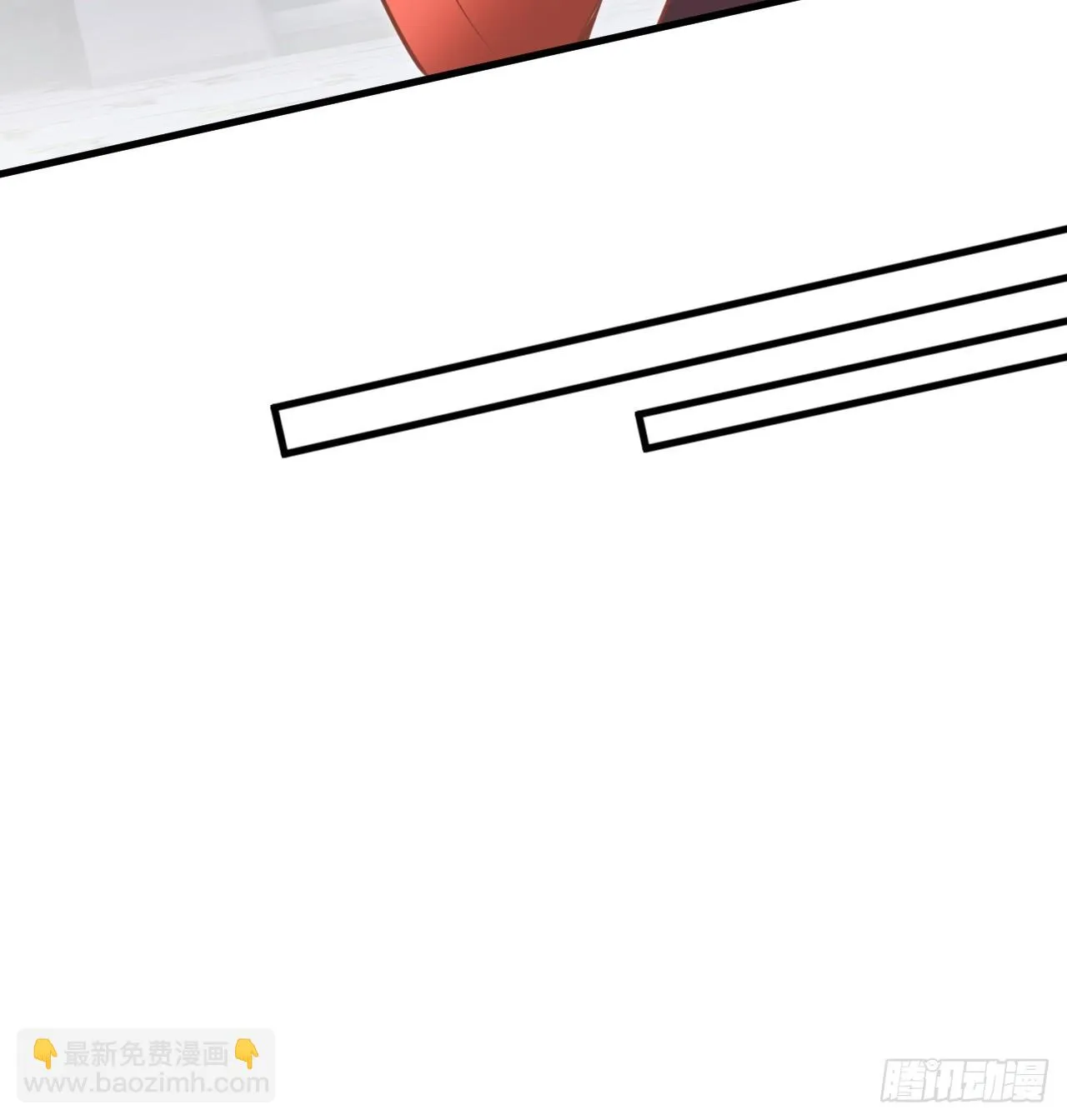 过于耿直的石達 第11页