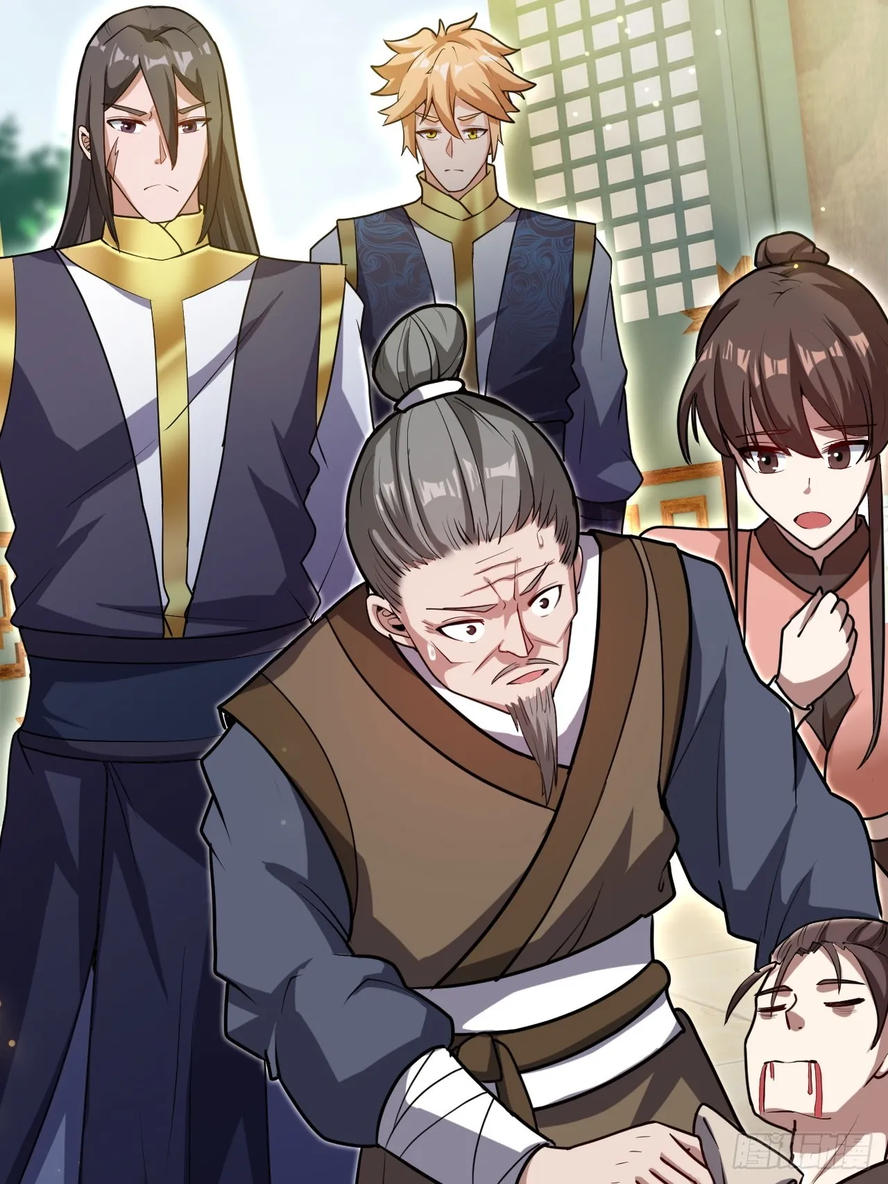 有脑子的莽夫 第18页