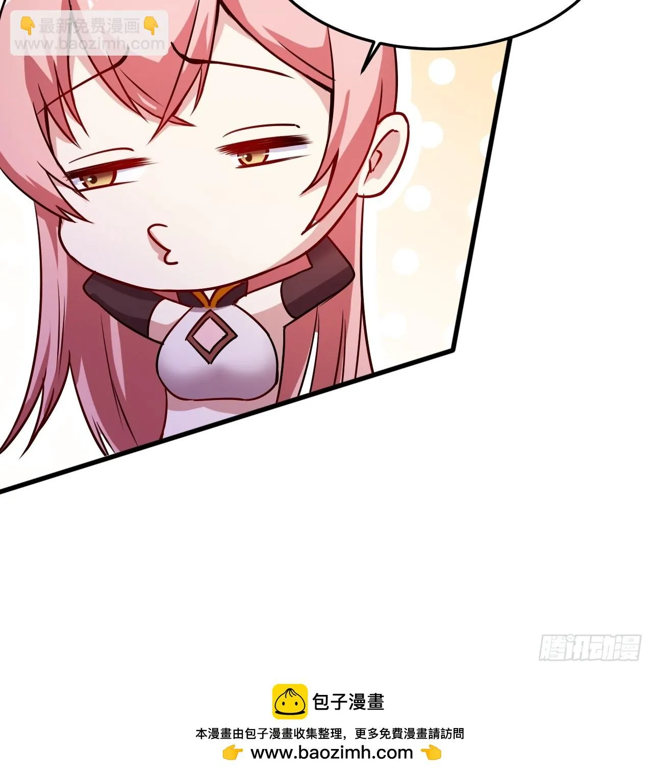 有脑子的莽夫 第50页