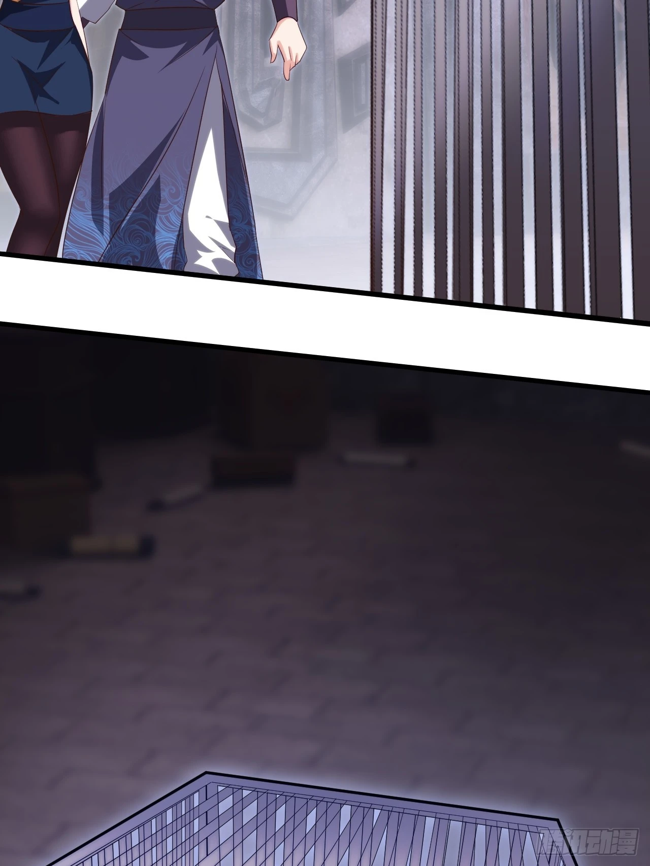 搜刮战利品 第42页