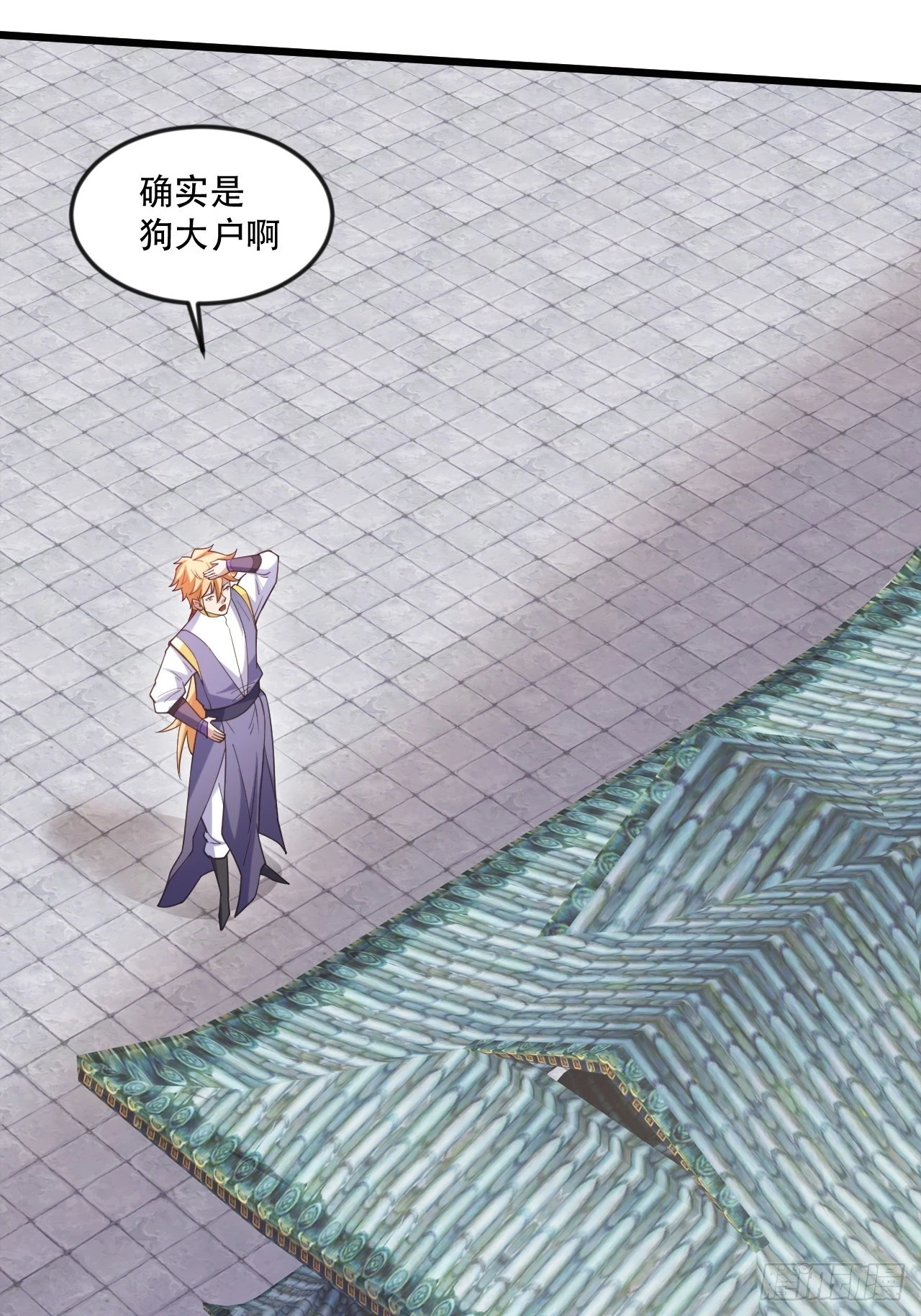 柳姐姐好感度+1 第36页