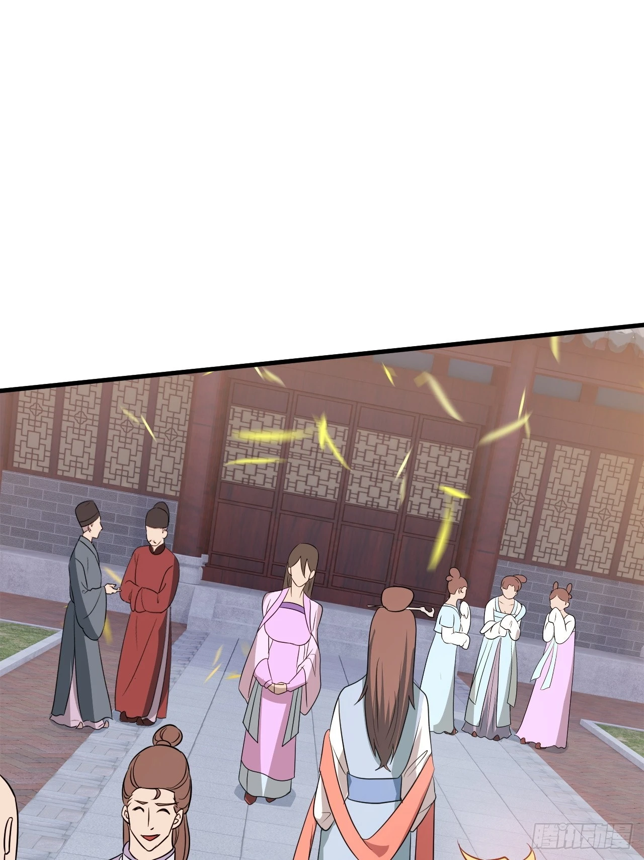 鸿门宴吗 第37页