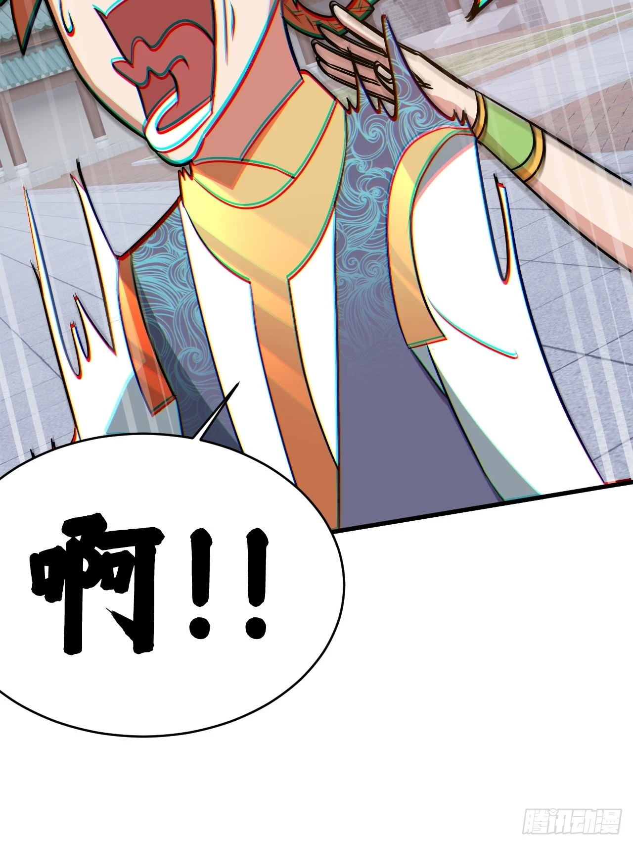 鸿门宴吗 第40页