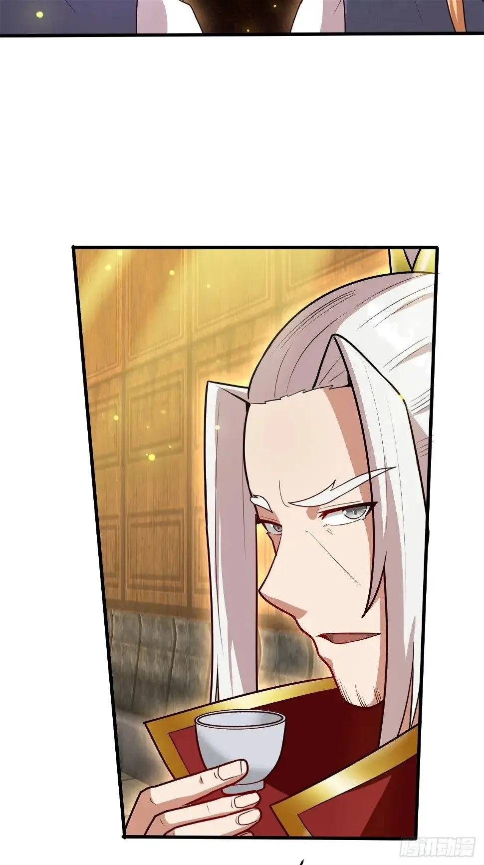 桃花运又来了？ 第22页