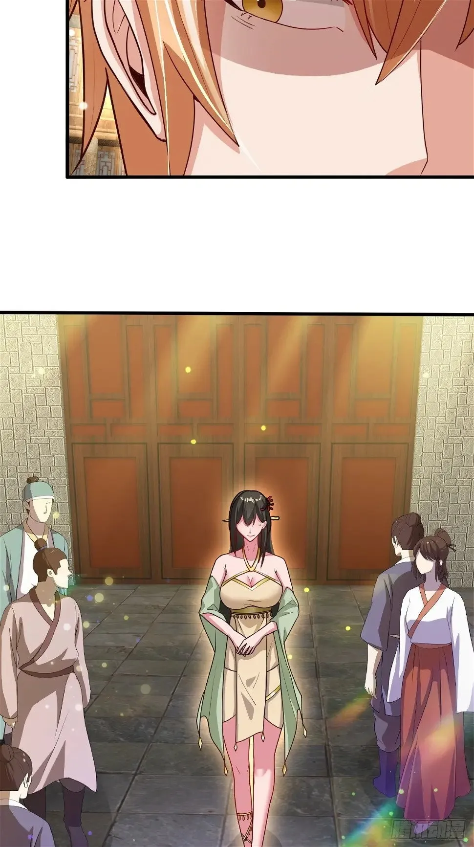 桃花运又来了？ 第26页