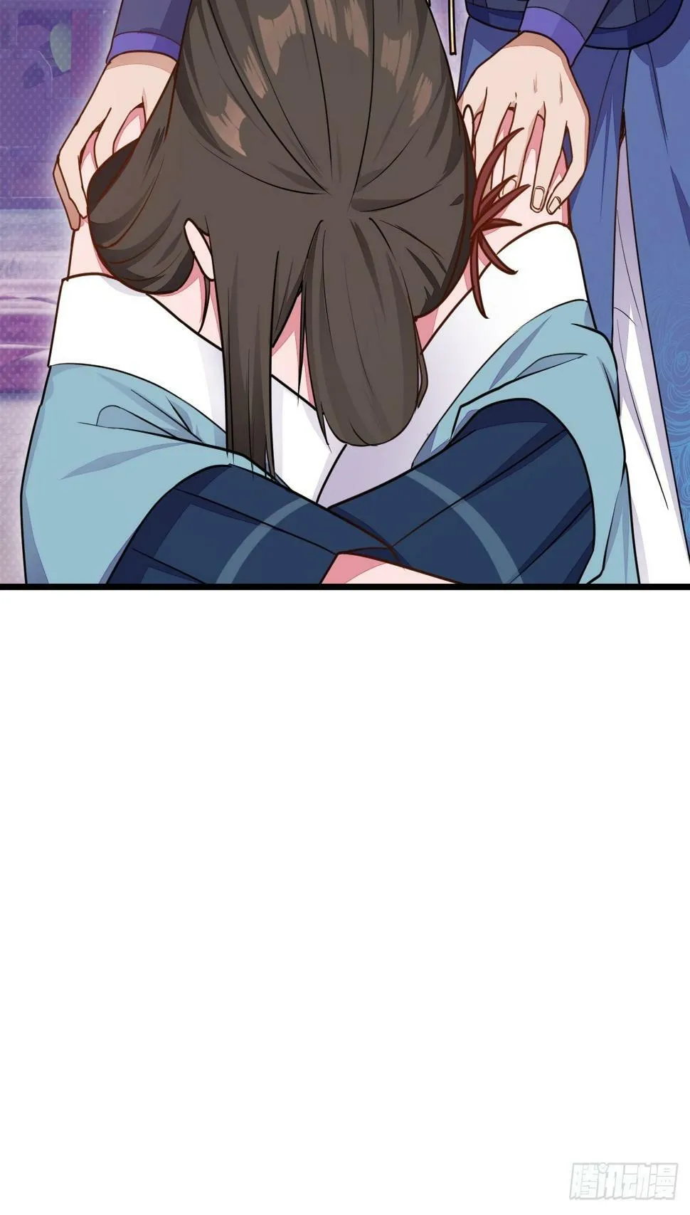 捞人 第16页