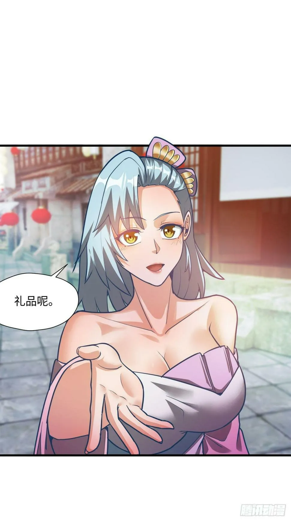 留下印记 第3页