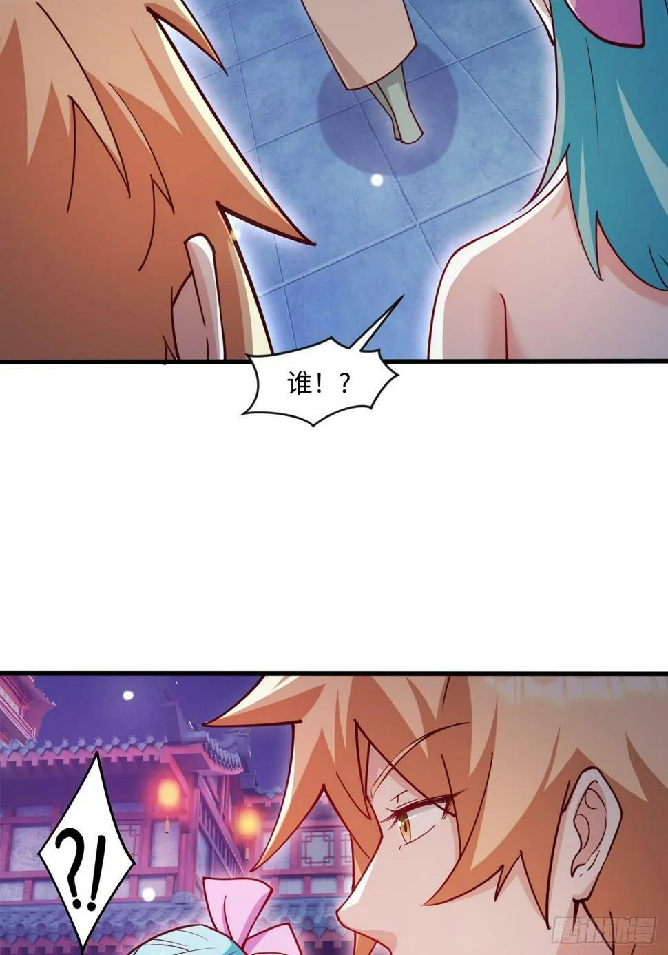 第一季，结束了 第42页