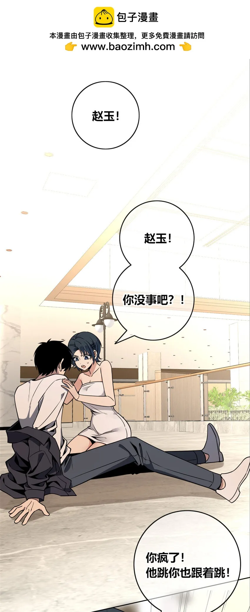 64 64 第1页