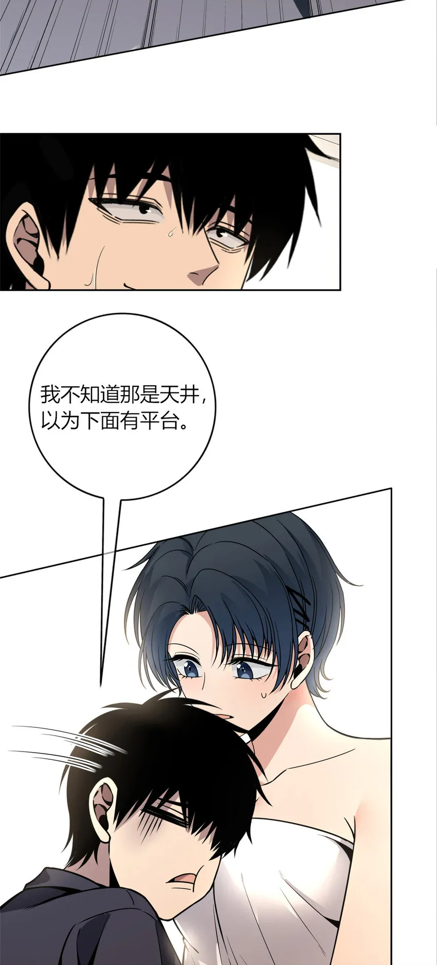 64 64 第3页