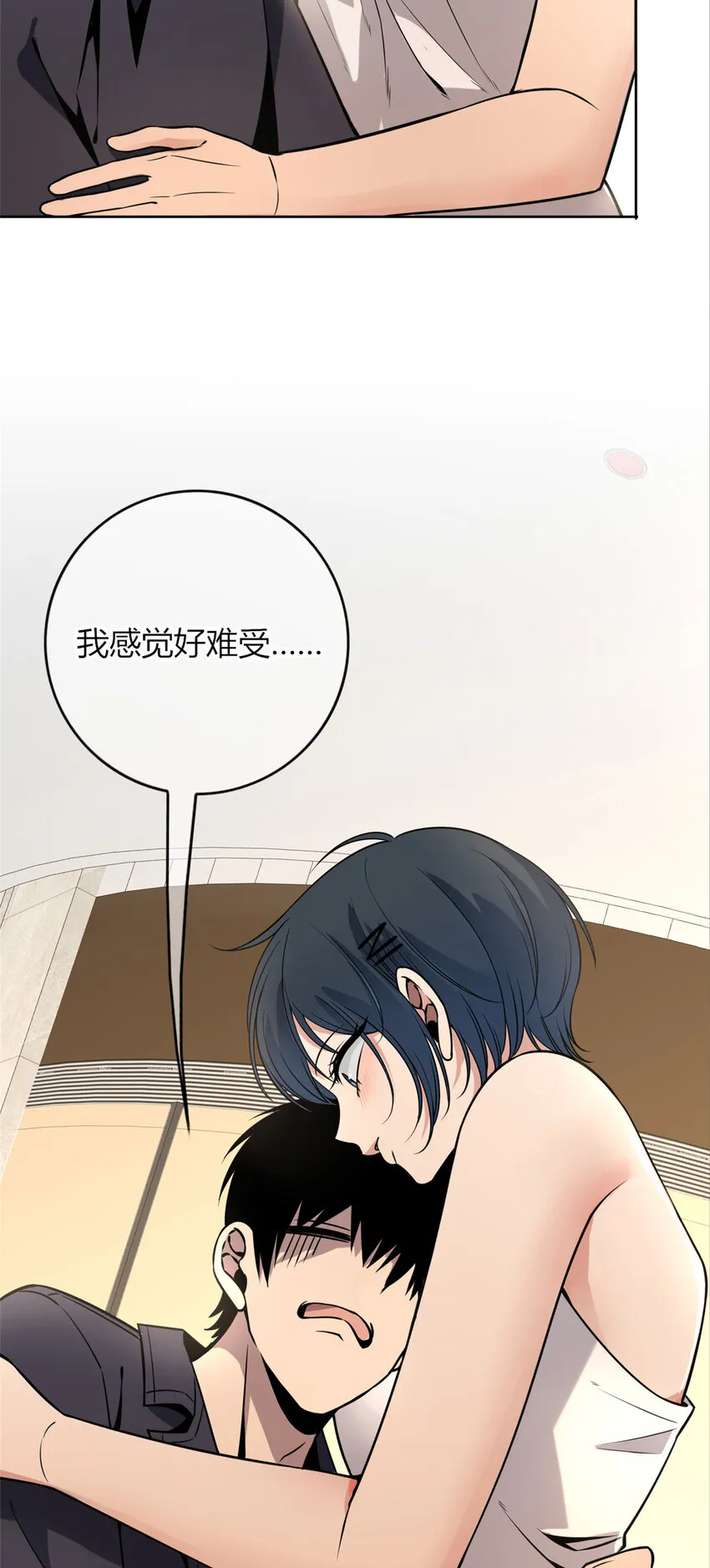 64 64 第4页