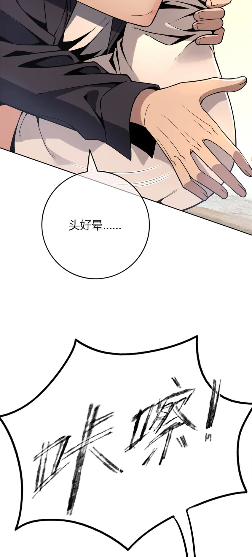64 64 第5页