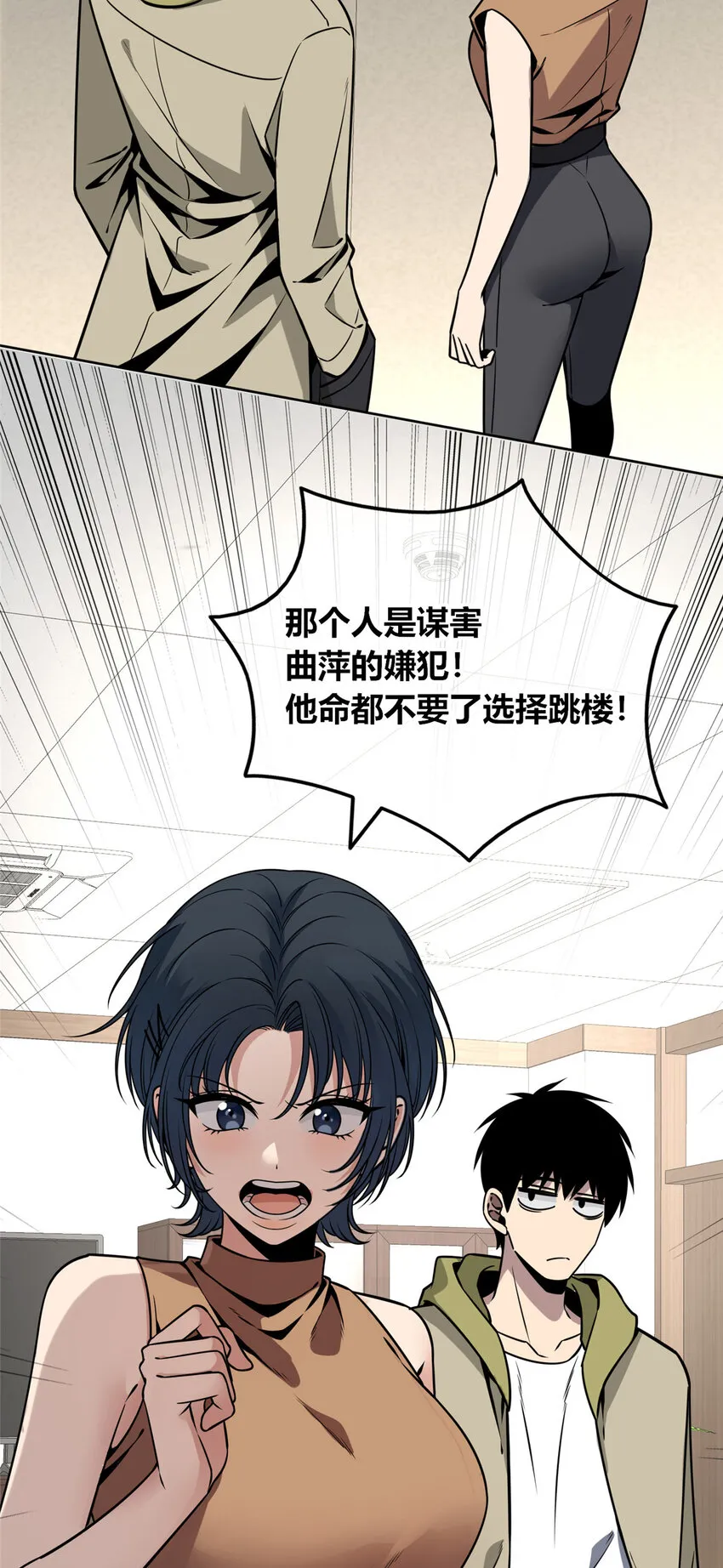 64 64 第10页