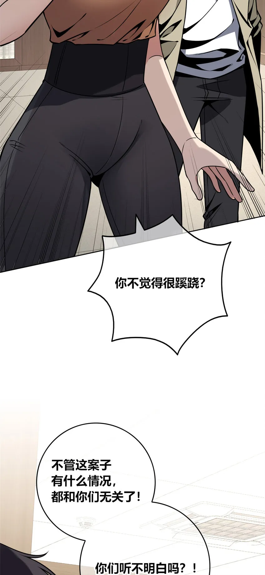 64 64 第11页