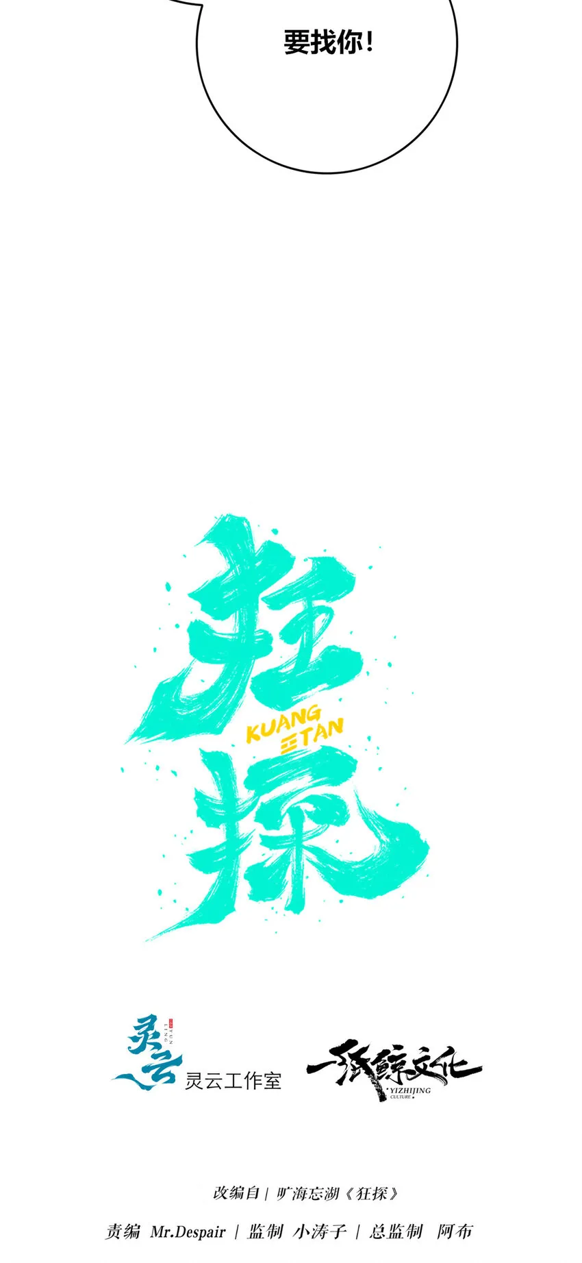 64 64 第13页