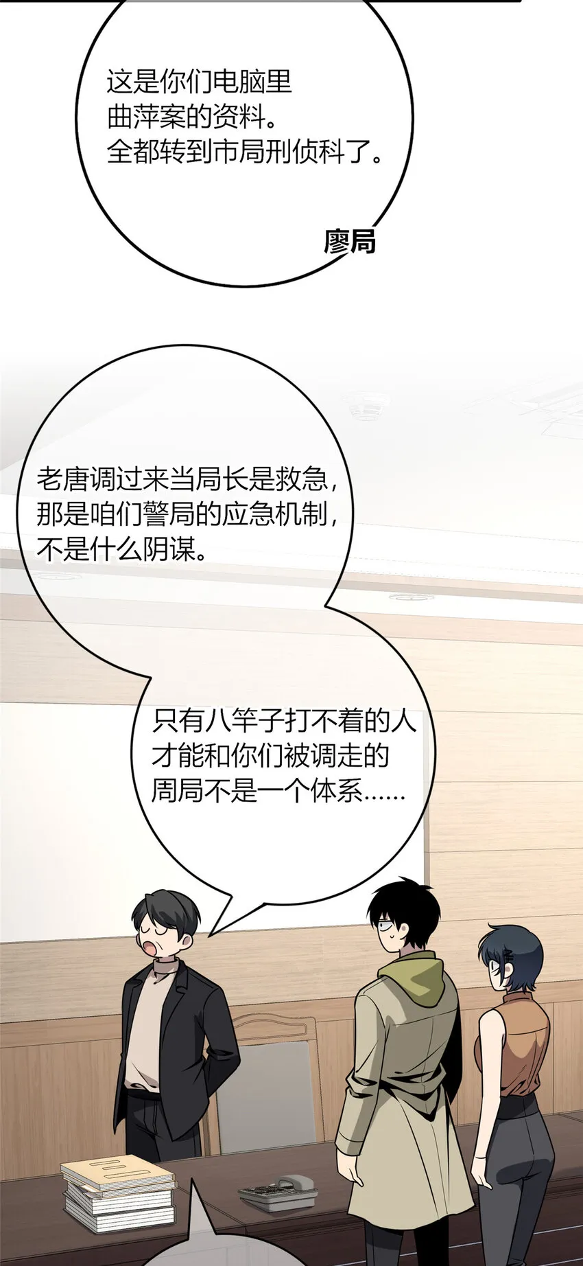 64 64 第15页