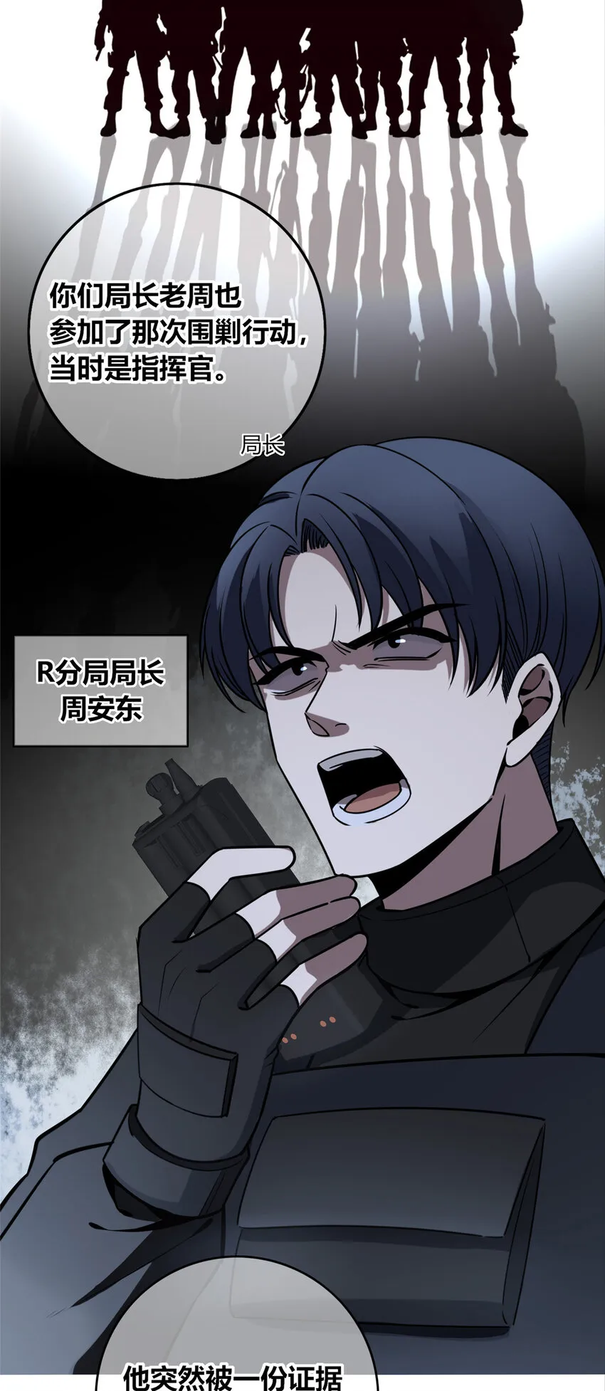 64 64 第21页