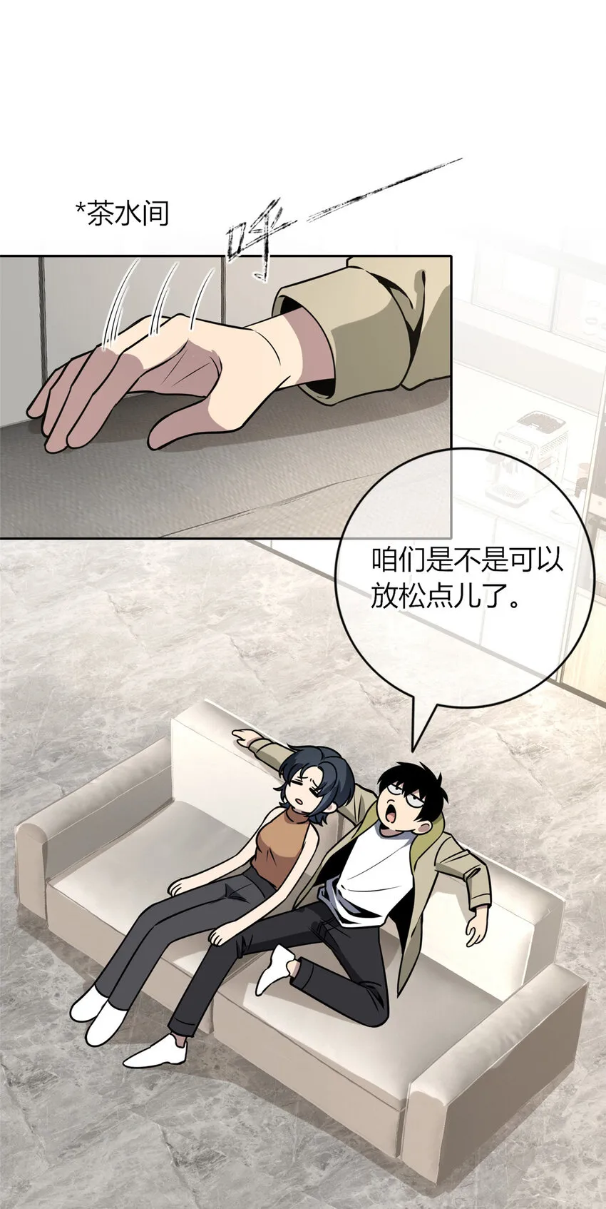 64 64 第25页