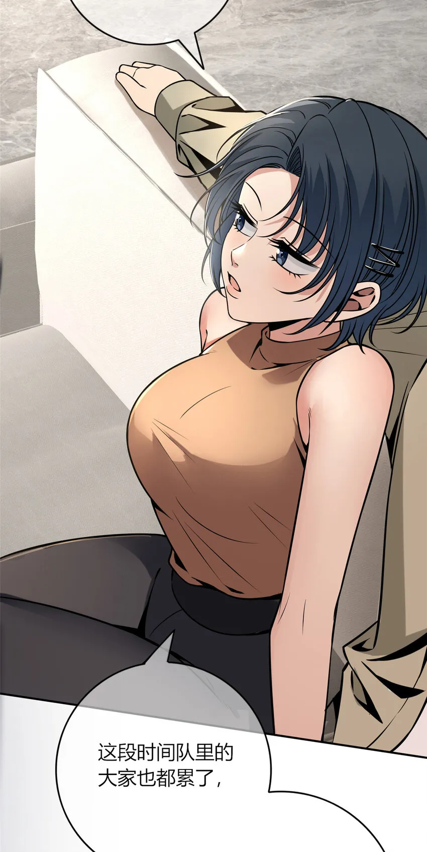 64 64 第27页